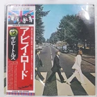 BEATLES ABBEY ROAD APPLE EAS80560 1LP