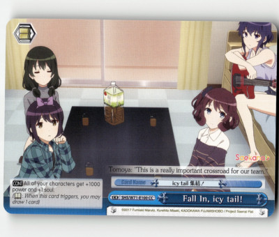 Weiss Schwarz Fall In, icy tail! Saekano How to Raise a Boring Girl... flat