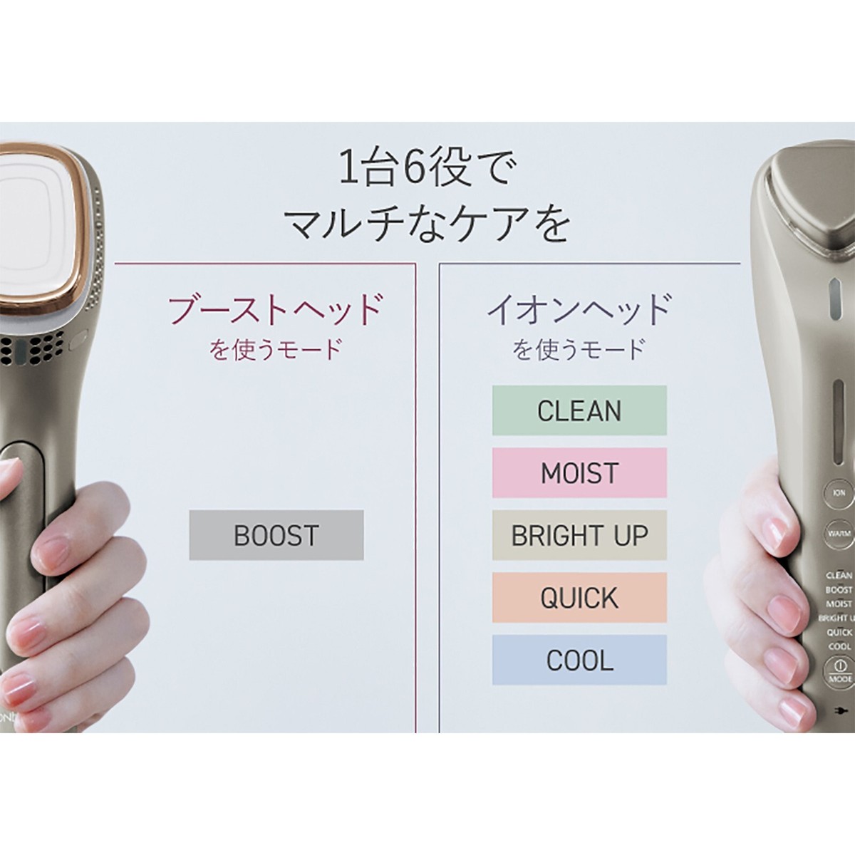ボディ・フェイスケア Panasonic EH-ST0A-N GOLD 459841018_003.jpg