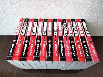 ROOKIES Paperback Vol.1-14 Complete Full Set Japanese Ver Manga