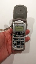 1335.Samsung SCH-3500 Very Rare - For Collectors - No Sim Card - Batt Dead
