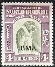 NORTH BORNEO 1945 KGVI SG323, 4c bronze-green & violet, M/M /S4714/