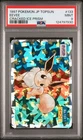 1997 POKEMON JPN TOPSUN CRACKED ICE PRISM #133 EEVEE PSA 9
