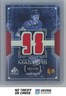 2025-26 SP Game Used NHL Masters Jersey Connor Bedard /199 #NM-6 Chicago