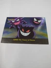 MINT/NM Silver Foil Gengar Topps 2000 Blue Tower of Terror EP 22 Series Gengar