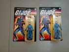 2 GI Joe Retro Cobra Commander 2021 Walmart Exclusive 3.75"Action Figure Lot O 2