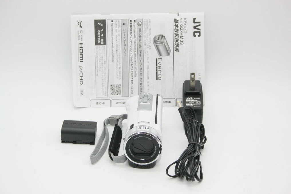 JVC JVC Everio White Camcorders for sale | eBay
