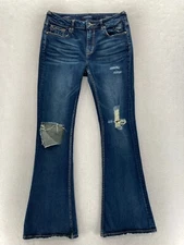 Vigoss The Jagger Flare Jeans Women's 29x32 Dark Blue Stretch Denim Distressed