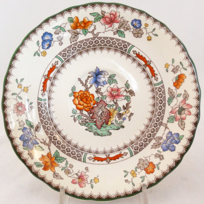 CHINESE ROSE by Spode Salad Plate 7.6