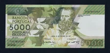 PORTUGAL 5000 Escudos 1991 P-184 AUNC RARE similar to P-183