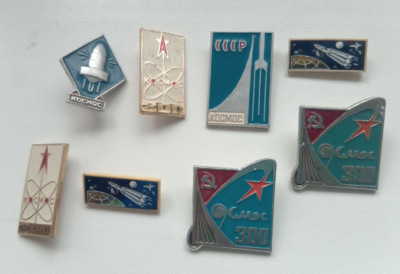 Space Soviet badges  USSR ''Technological progress and achievements''