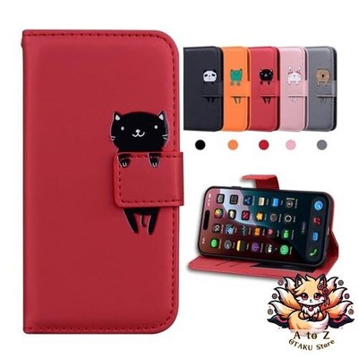NEW Reddylin iPhone 17 Pro Case Cute Animal Design Wallet Style Card Storage
