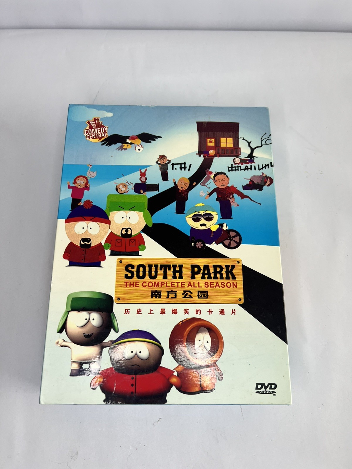 Rare South Park Chinese English Complete All Season DVD 52 Disc movie