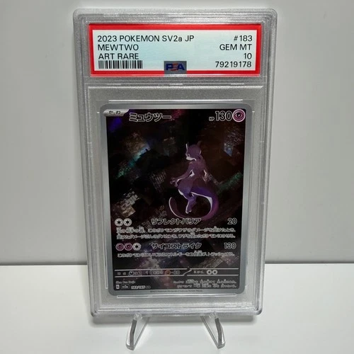 Mewtwo 183/165 Art Rare Sv2a 151 Pokemon JPN PSA 10 (B9)