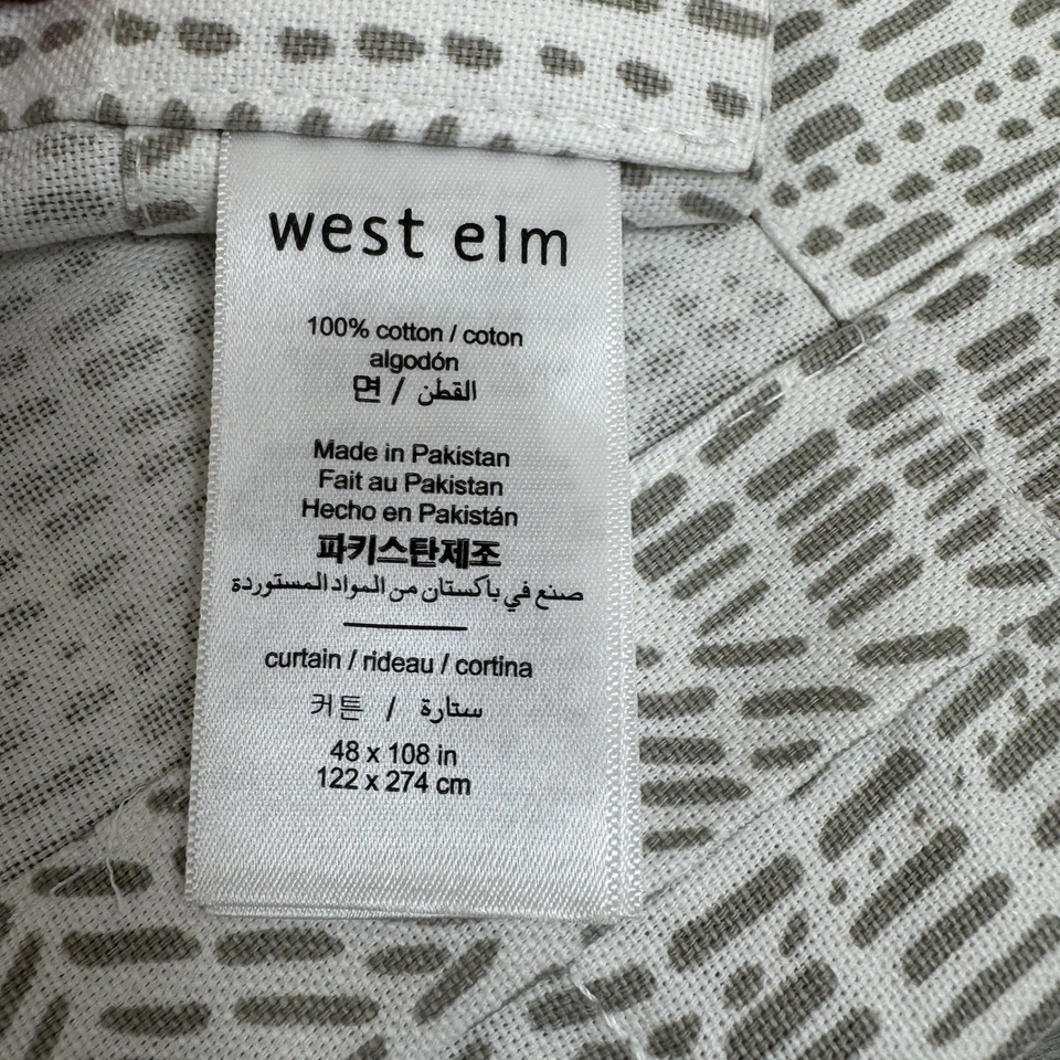 West Elm Cotton Canvas Bomu Curtain Drape 48”x108” Unlined Stone Gray OB - Image 4 of 4