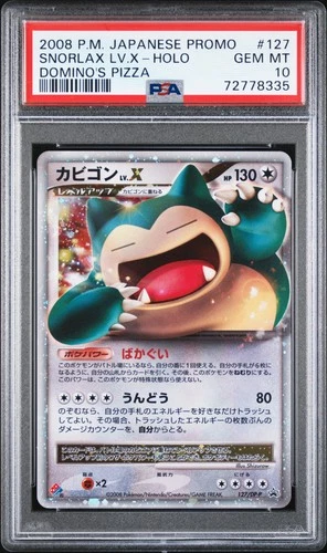 Snorlax LV.X Pokemon 2008 Holo Domino's Pizza Promo Japanese 127/DP-P PSA 10