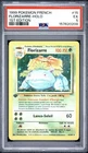1999 Pokemon FRENCH 1st Edition Base Set Florizarre-Venusaur Holo 15/102 PSA 5