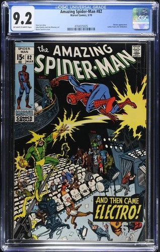 Amazing Spider-Man #82 - Marvel Comics 1970 CGC 9.2 Electro appearance. Letter f