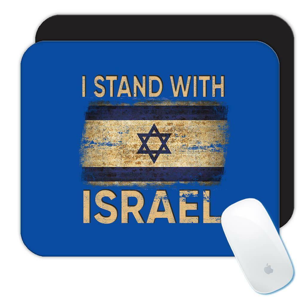 shalom Israel hebrew star gift idea' Mouse Pad