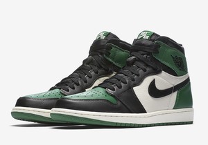pine retro 1
