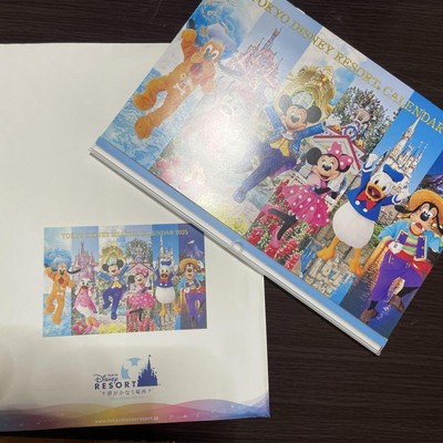 Oriental Land Calendar Disney 2025 Play