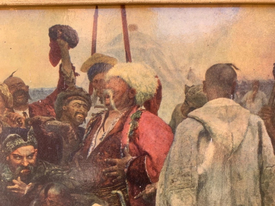 Print Zaporozhtsi Write Letter Sultan Original Framed Wall Hanging n1494 - Image 3 of 4