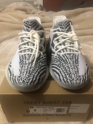 yeezy zebra deadstock