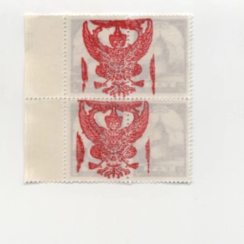 完好未铰边/全新邮票日本邮票| eBay