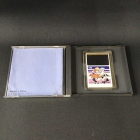 NAXAT SOFT Nagzat PC ENGINE Burning Angel Used