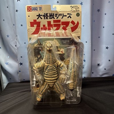 X-PLUS Ultraman Red King Large Monster Series Unopened Toy Collection