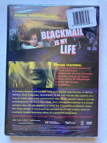 Blackmail is My Life DVD Kinji Fukasaku 60s Japanese Yakuza HVE Region 1 SEALED - Picture 2 of 3