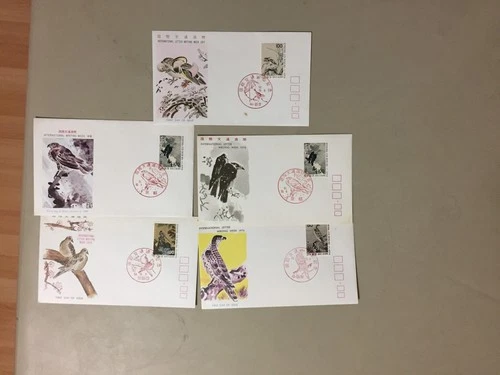 Five INTERNATIONAL LETTER WRITING Japan fdc with BIRD stamps