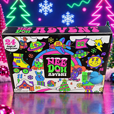 Schylling NeeDoh Christmas Advent Calendar 24 Days Reusable Kids Multicolor