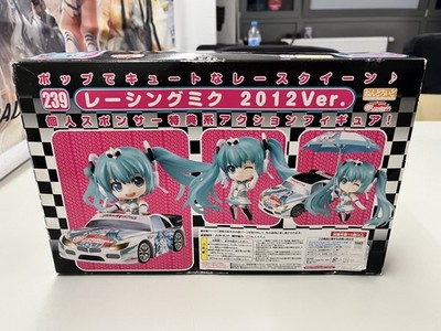 Nendoroid No. 239 Hatsune Miku Racing Miku 2012 (Unopened)