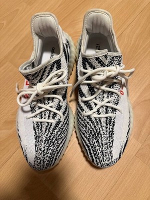 EU Größe 44 - adidas Yeezy Boost 350 V2 Low Zebra  CP9654