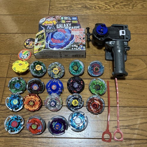 Beyblade Lot Metal Fusion Burst Bakuten Shoot TAKARA TOMY Spinning Top T160