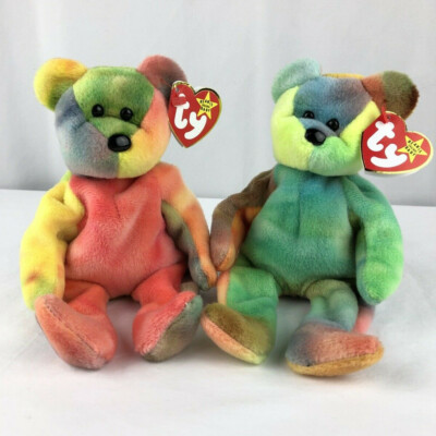 Lot of Ty Beanie Baby Garcia Gen 4/ Gen MWMT Pink Blue/Green Body  4051