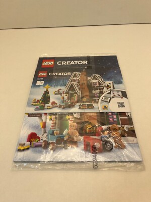 LEGO  Bauaneitung Creator Winter 10267 Ginger Bread House Instruction NEU 319