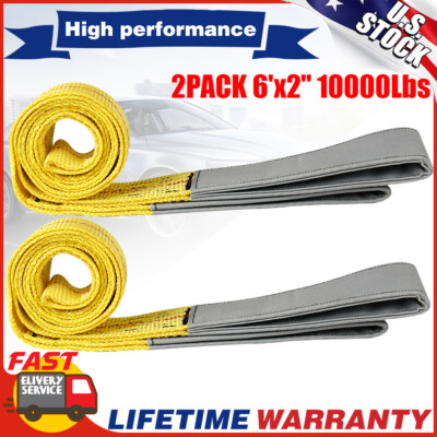 2Pack 6'x2'' 10000Lbs Heavy Duty Flat Eye Lift Sling Recovery Webbing Strap Belt