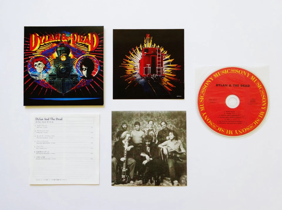 Grateful Dead Bob Dylan & The Dead 1987 Live CD Jerry Garcia 1989 GD Japan 2009 - Image 4 of 4