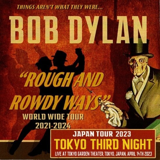 ボブ・ディラン　Fourth Time Around　(3CD) Bob Dylan – Fourth Time Around – 3 x CD (Compilation, Unofficial