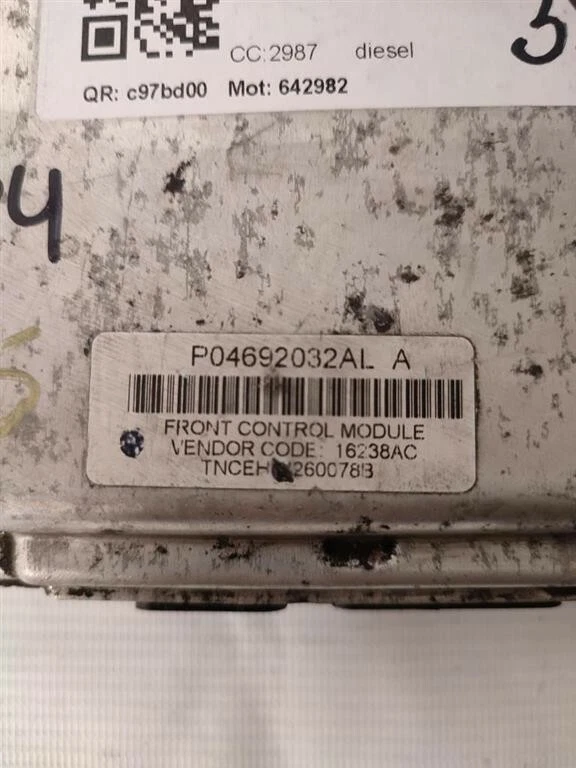 RICAMBI USATI P04692032AL CENTRALINA MOTORE CHRYSLER 300 C Touring  1 298 811486 - Immagine 2 di 3