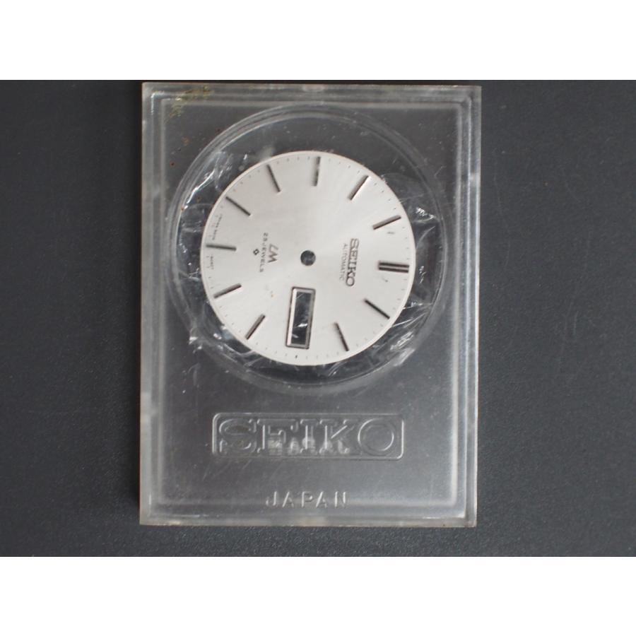 全信頼を寄せる Seiko Genuine Stock Dead Vintage Lord Stones 25 Lm Matic パーツ