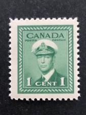 Canada Stamp, 1942, King George VI War Issue, Scott # 249, Mint NH, Lot # 42A1D5