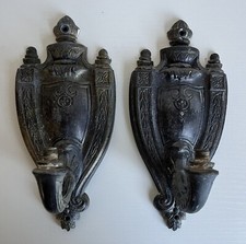 Vtg Deco Ornate Cast Metal Wall Sconces, Candle Electric Light Fixture, 2 Total