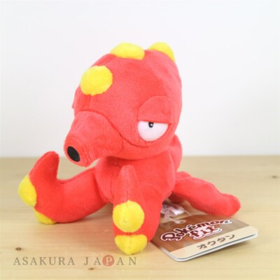 Pokemon Center Original Pokemon fit Mini Plush #224 Octillery doll Toy Japan