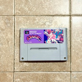 Nintendo Super Famicom SFC Panel de Pon Complete CIB Import Japanese US SELLER