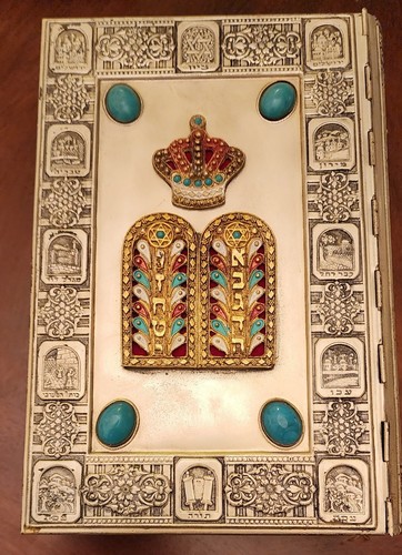 1971 LARGE Tanach Hebrew English Silver-Plate Kotel Twelve Tribes Bible 9x6x2.5