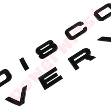 For Discovery Front Hood / Rear Trunk Nameplate Emblem Letters Badge Gloss Black