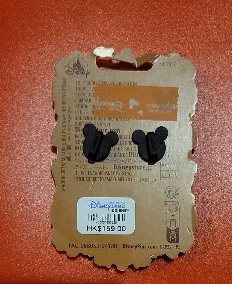 Prendedor deslizante Disney Blancanieves y los siete enanitos felices para siempre LE 2400 Foto 4 de 4